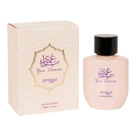 premium fragrance