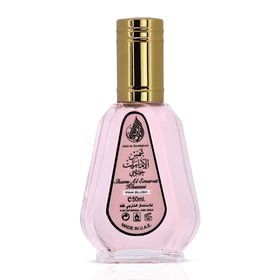 vanilla perfume wanita