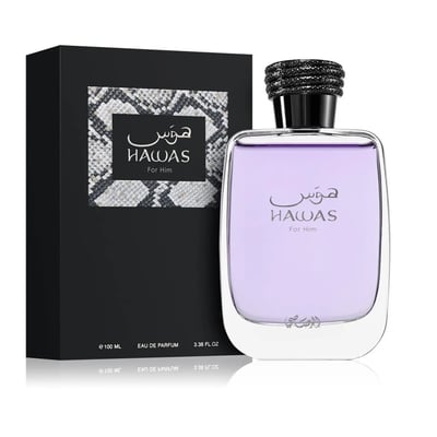 Rasasi Hawas For Him Eau De Parfum 100ml by Rasasi — Black box with snakeskin pattern detail next to a clear glass bottle of purple liquid with a textured black cap, showing the product packaging and bottle | Rasasi Hawas For Him Eau De Parfum 100ml by Rasasi — Kotak hitam dengan perincian corak kulit ular di sebelah