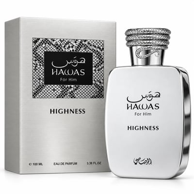RASASI Hawas Highness by Rasasi 100ml EDP — Silver box and matching silver bottle with ornate cap, featuring Arabic and English text.