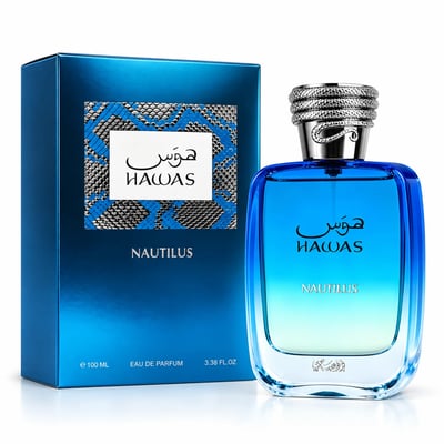 RASASI Hawas Nautilus by Rasasi 100ml EDP — Blue gradient glass bottle with silver snake-like cap, next to a matching blue box with a white label featuring Arabic script and snake skin pattern.