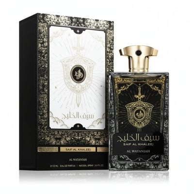 Al Wataniah Saif Al Khaleej — Black and gold ornate perfume bottle and box with sword and shield emblem