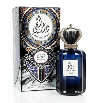 Ard Al Zaafaran Dar Al Hae 100 ml for Men – Blue glass bottle with ornate silver cap next to matching patterned box.
