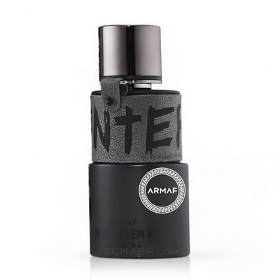 Armaf Hunter Intense — Black perfume bottle with a textured grey band and metallic cap, featuring the ARMAF logo.