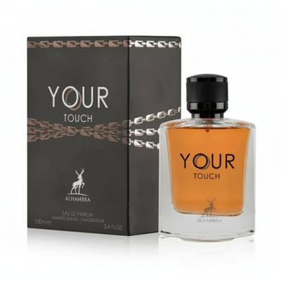 Maison Alhambra Your Touch Man – Bottle and box set with amber liquid, black cap, and deer logo.