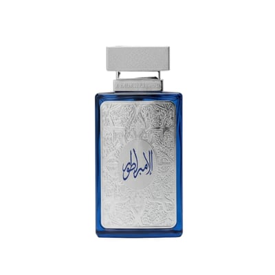 Zimaya Al Embratur Intense by Zimaya 100ml EDP Men — Blue glass perfume bottle with ornate silver Arabic script detailing and a textured silver cap, isolated on a white background.