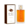 Al Rehab Choco Musk by Al Rehab 50ml EDP Unisex — A perfume box and bottle are displayed against a white background. The box is brown and white with Arabic script and the text "Choco Musk". The bottle is clear glass with amber liquid and a gold cap. | Al Rehab Choco Musk by Al Rehab 50ml EDP Unisex — Sekotak minyak