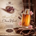 Al Rehab Choco Musk by Al Rehab 50ml EDP Unisex