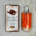 Al Rehab Choco Musk by Al Rehab 50ml EDP Unisex
