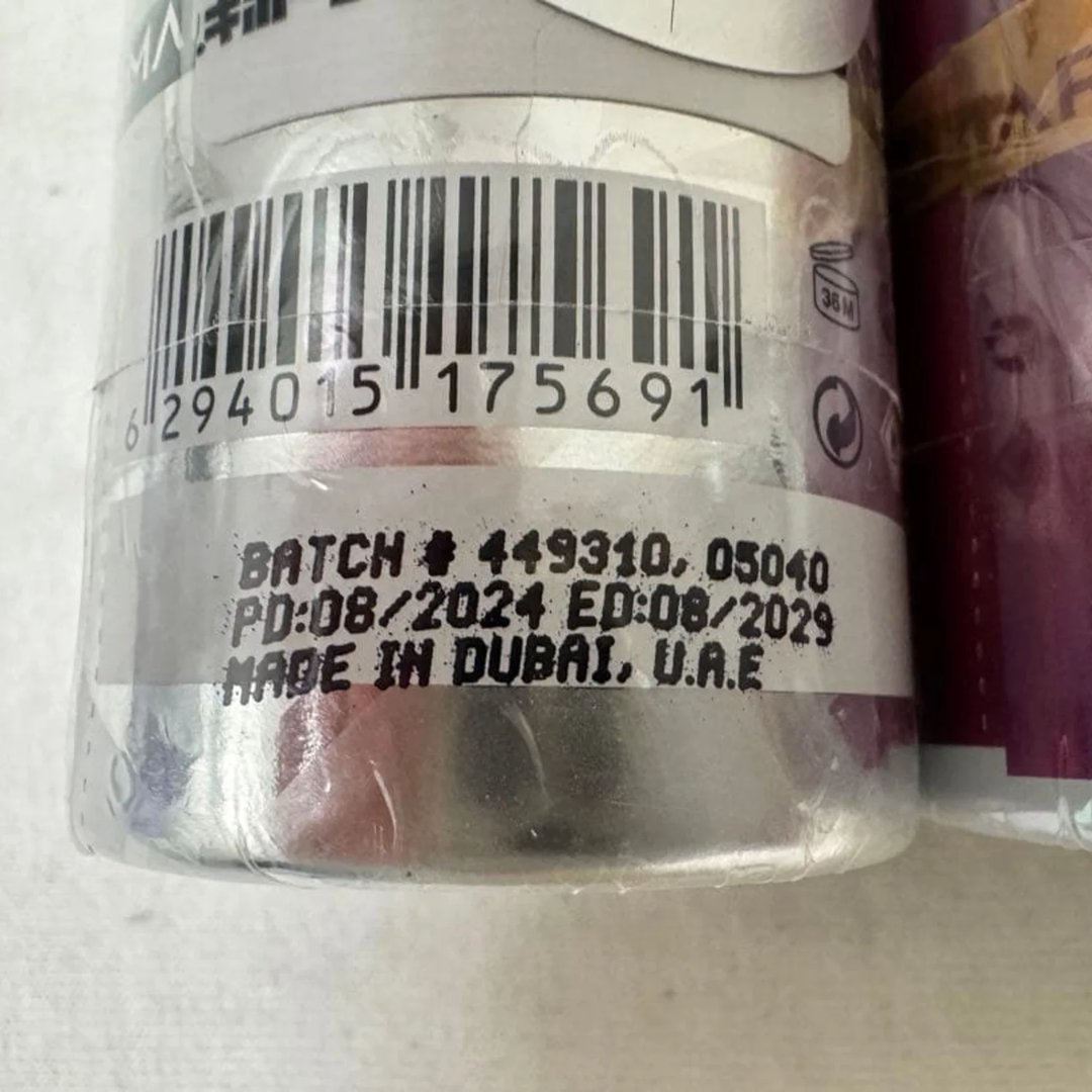 pen spray perfume