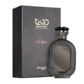 Zimaya Daiman Eclipse Eau De Parfum 100ml — A dark grey textured box stands next to a matching grey oval perfume bottle with a metallic cap and intricate detailing on the front. | Zimaya Daiman Eclipse Eau De Parfum 100ml — Kotak kelabu gelap bertekstur berdiri di sebelah botol minyak wangi bujur kelabu yang sepadan