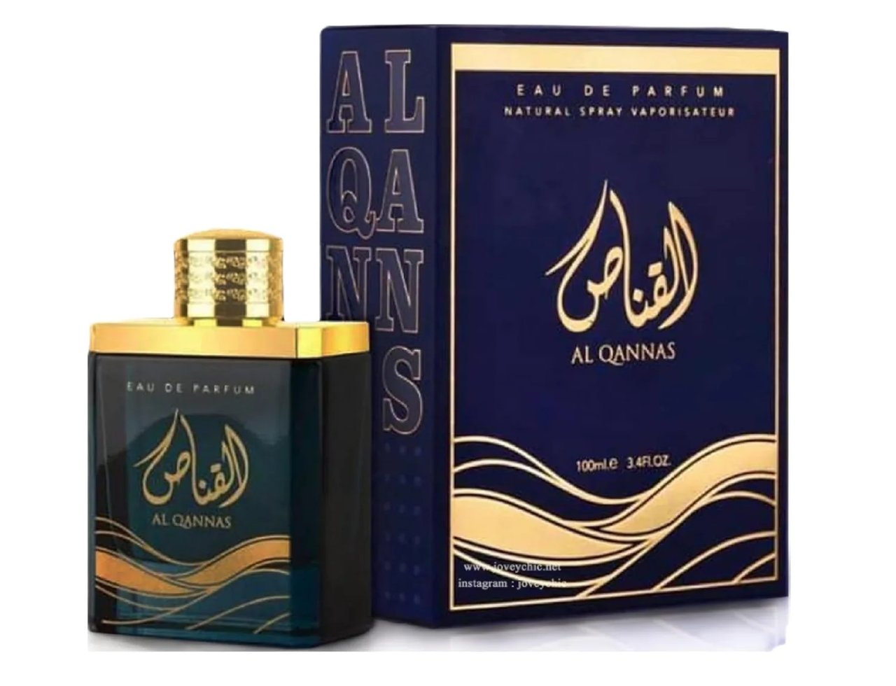 Ard Al Zaafaran Al Qannas Eau De Parfum 100ml — A dark teal glass perfume bottle with a gold cap and gold wave accents on the front, next to its matching dark blue box with gold Arabic calligraphy and text. | Ard Al Zaafaran Al Qannas Eau De Parfum 100ml — Botol kaca teal gelap dengan penutup emas dan aksen gelombang