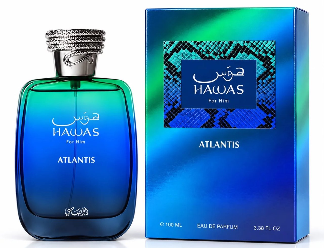 RASASI Hawas Atlantis by Rasasi 100ml EDP — Blue and green gradient glass bottle with ornate silver cap, next to its matching blue and green patterned box.