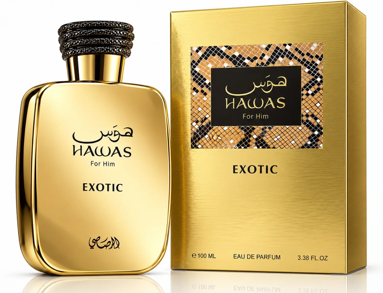 RASASI Hawas Exotic by Rasasi 100ml EDP — Gold bottle with black textured cap next to a gold box with a patterned label, both displaying the RASASI Hawas Exotic logo.