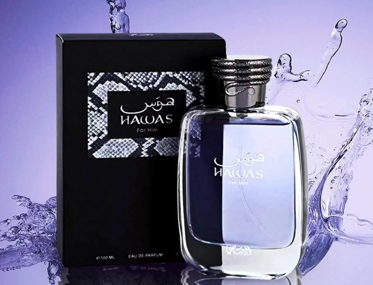 Rasasi Hawas For Him Eau De Parfum 100ml — A black box with a snakeskin pattern and the Hawas logo sits next to a clear glass perfume bottle with a silver ribbed cap, set against a purple background with water splashes. | Rasasi Hawas For Him Eau De Parfum 100ml — Kotak hitam dengan corak kulit ular dan logo Hawas