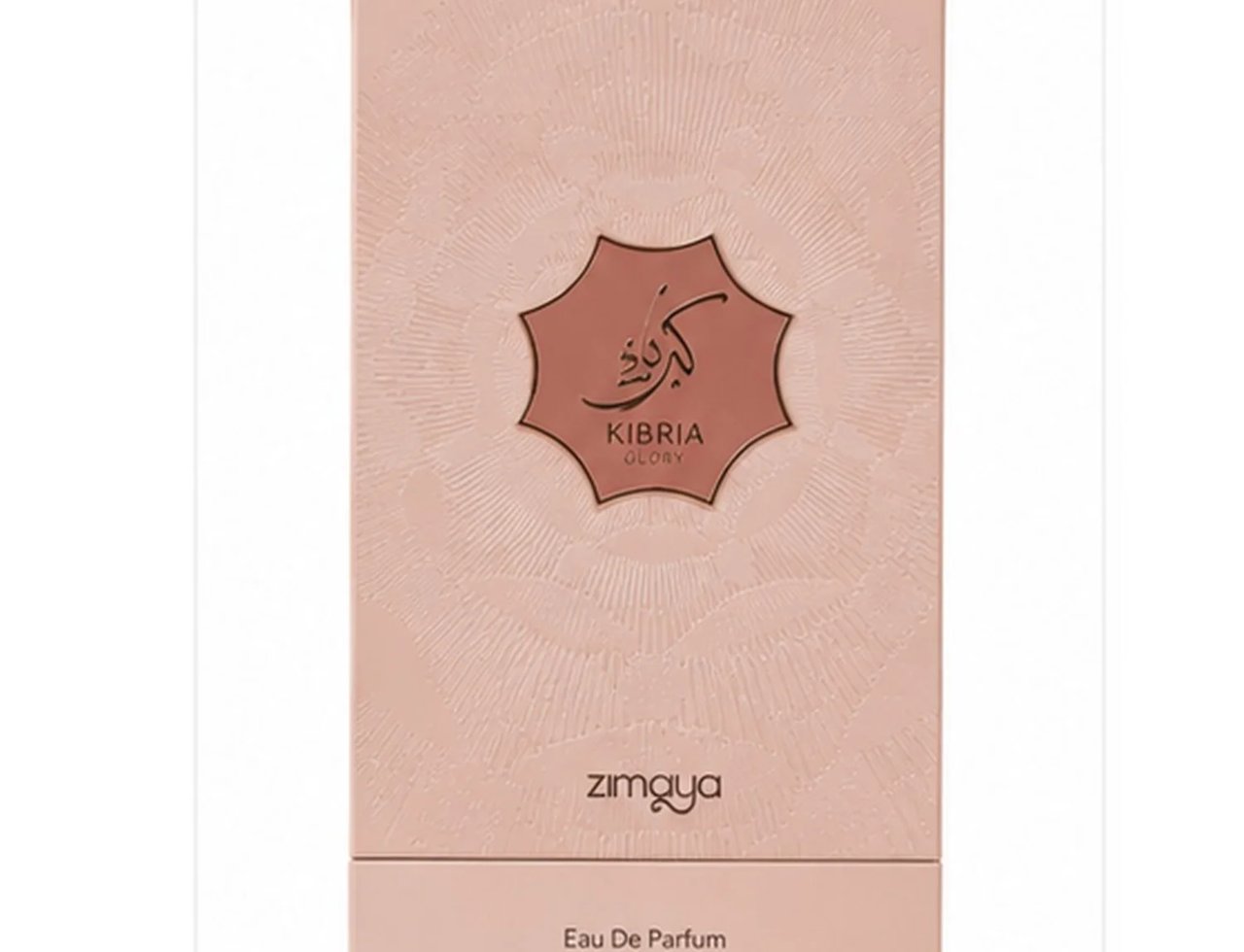 Zimaya Kibria Glory by Zimaya 100ml Women — A light pink rectangular perfume box with embossed floral patterns and a central rose gold emblem featuring Arabic calligraphy and the text KIBRIA GLORY, with ZIMAYA and EAU DE PARFUM printed below.