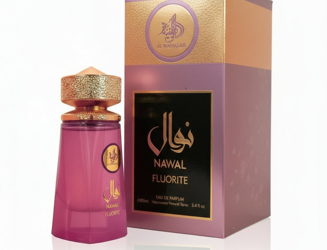 Al Wataniah Nawal Fluorite — Botol kaca merah jambu berkilau dengan penutup emas bertekstur, diletakkan di sebelah kotak pembungkusan ungu dan emas bertekstur dengan tulisan Arab dan Inggeris.
