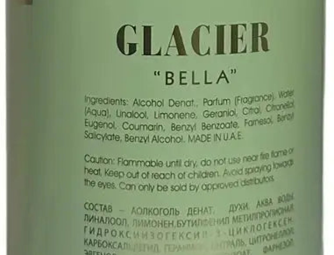 Maison Alhambra Glacier Bella EDP 100ml Women Perfume — Close-up of a light green cylindrical perfume can with gold rim, showing ingredient list and caution text.