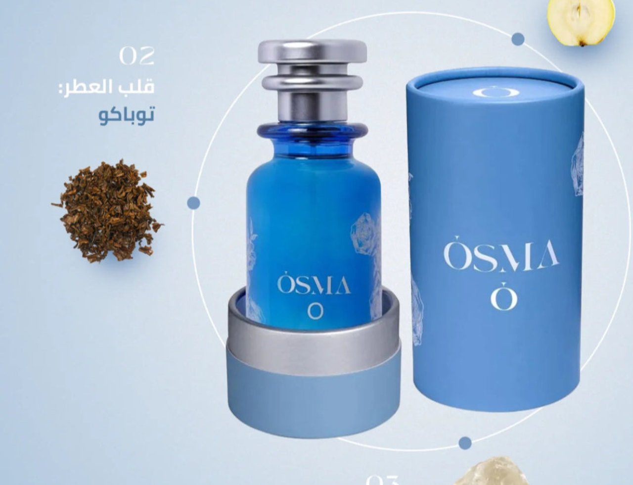 Osma Osma O Tobacco & Pear 150ml EDP — Blue perfume bottle and cylindrical box with brand logo, next to tobacco leaves and a pear slice, with a crystal-like amber note.