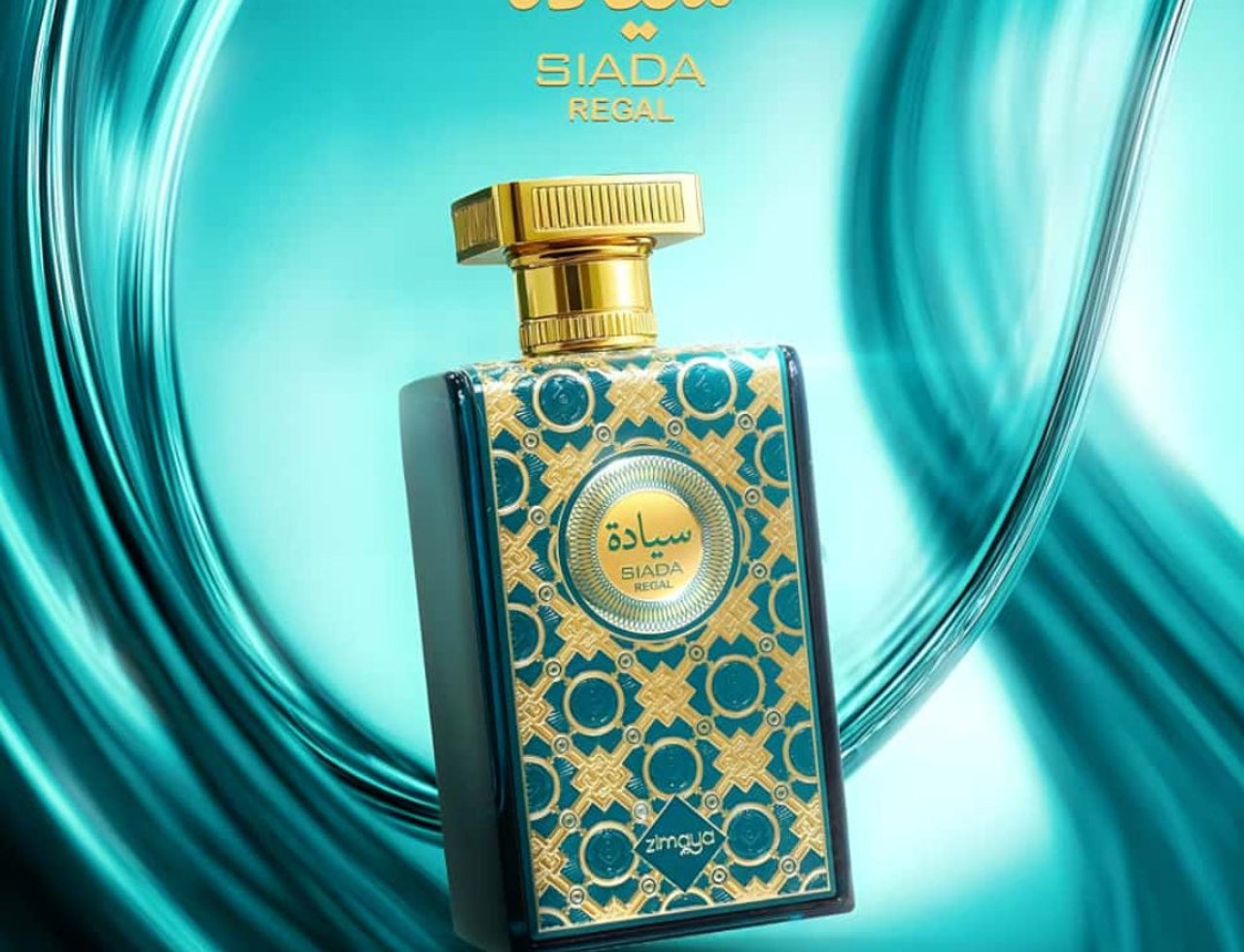Zimaya Siada Regal — A rectangular teal and gold patterned perfume bottle with a gold cap, set against a swirling teal background.