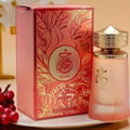 Khair Fusion Her 100ml by Paris Corner