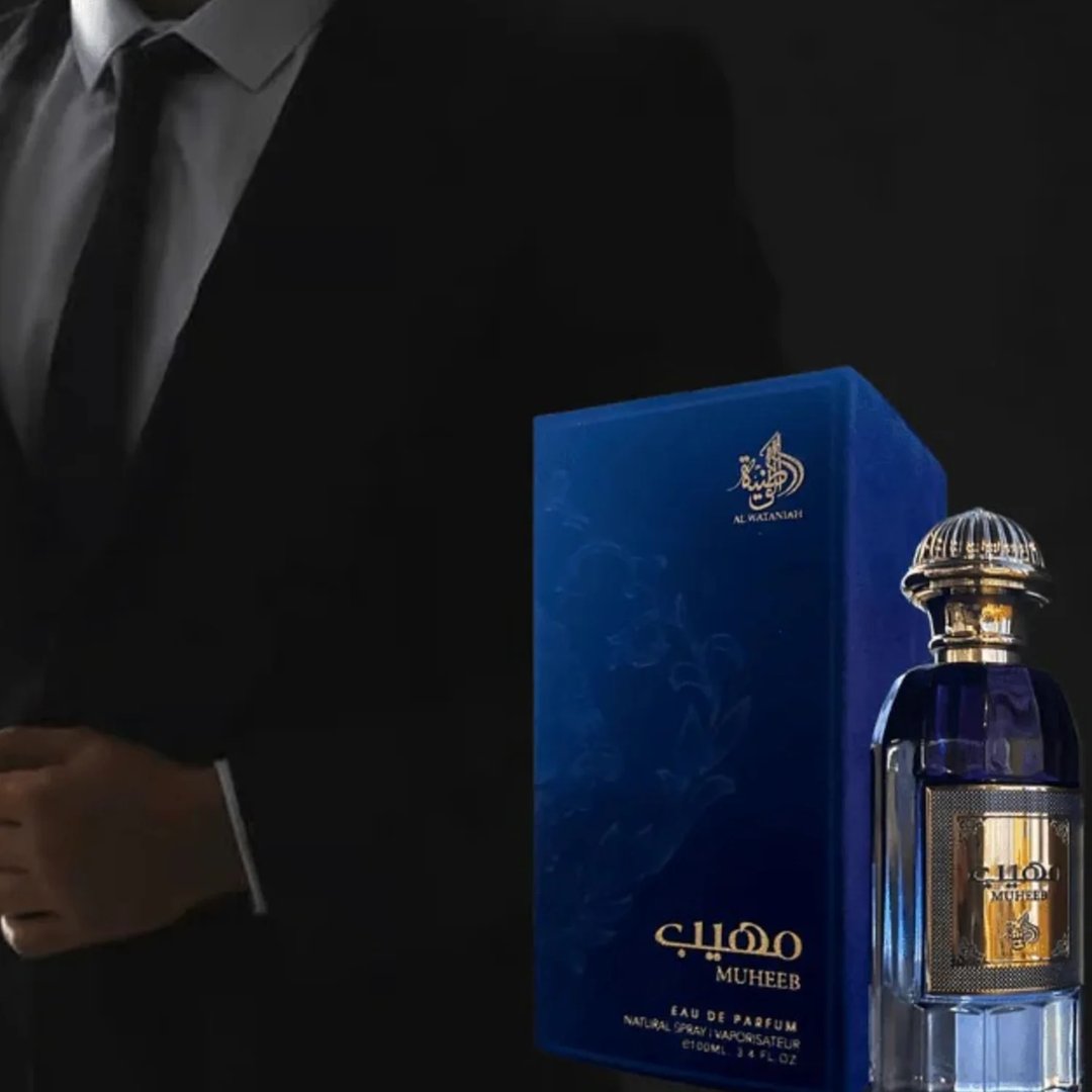 Muheeb Perfume Man by Al Wataniah 100ml | Sham perfume