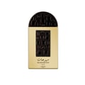 Lattafa Pride Maharjan Gold — A gold perfume bottle with a black arched cap decorated with black geometric shapes, and a rectangular panel on the front also adorned with black geometric shapes. | Lattafa Pride Maharjan Gold — Botol minyak wangi emas dengan penutup melengkung hitam dihiasi bentuk geometri hitam, dan