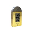Lattafa Pride Maharjan Gold — A rectangular gold perfume bottle with a dark grey textured cap and a decorative panel of black geometric shapes on the front. | Lattafa Pride Maharjan Gold — Botol minyak wangi emas segi empat tepat dengan penutup kelabu gelap bertekstur dan panel hiasan bentuk geometri hitam di hadapan.