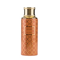 Maison Asrar Monarch by Maison Asrar 100ml EDP Unisex — Orange bottle with gold geometric pattern and gold fluted cap, featuring a white label with 'MONARCH' and 'ROYAL COLLECTION'