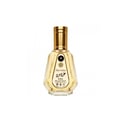 Ard Al Zaafaran Oud Mood by Ard Al Zaafaran 50ml EDP Unisex — A clear glass perfume bottle with a gold cap, featuring a label with Arabic script and "Oud Mood" text, set against a white background.