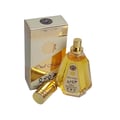 Ard Al Zaafaran Oud Mood by Ard Al Zaafaran 50ml EDP Unisex — Gold-accented box and faceted glass perfume bottle with gold cap detached, on white background.