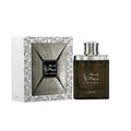 Lattafa Oud Najdia Lattafa 100ml EDP — Botol minyak wangi kaca gelap bersisi empat dengan penutup perak di sebelah kotak bercorak putih dan peraknya.