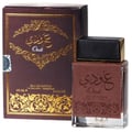 Oudi Eau De Parfum 100ml by Ard Al Zaafaran