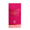 Maison Alhambra Papillon D'Or 100ml — A bright pink perfume box with a large, ornate gold butterfly design on the front. The brand logo is at the bottom. | Maison Alhambra Papillon D'Or 100ml — Kotak minyak wangi merah jambu terang dengan reka bentuk rama-rama emas besar yang indah di hadapan. Logo jenama berada di