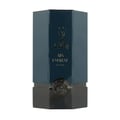 Afnan 9 AM by Afnan 100 ml EDP Unisex — Cream box with gold "9 am" logo next to a clear glass perfume bottle with gold cap