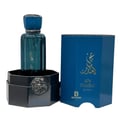 Afnan 9 AM by Afnan 100 ml EDP Unisex — Cream box with gold "9 am" logo next to a clear glass perfume bottle with gold cap