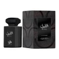 Afnan 9AM Dive by Afnan EDP 100 ml For Men — Blue perfume bottle and box on wet surface with ocean waves crashing behind