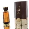 Afnan 9 PM - Pour Femme Afnan Perfumes 100 ml Women — Shattered glass perfume bottle with pink roses and purple irises