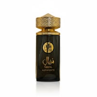 Al Wataniah Alexandrite Nawal — Dark glass perfume bottle with ornate gold cap and Arabic script label on white background