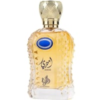 Al Wataniah Ameeri by Al Wataniah for Men 100ml EDP — Clear glass perfume bottle with gold textured cap and blue oval