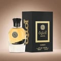 Afnan Supremacy Not Only Intense Extrait 100ml — Metallic grey bottle with silver emblem and ring cap, white background