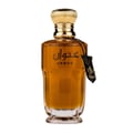 Afnan Pure Musk — White rectangular bottle with silver cap and side accents, text "PURE MUSK" and "eau de parfum" visible