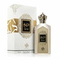 Afnan Rare Passion — Red perfume bottle with gold cap next to a matching red gift box with intricate circular design