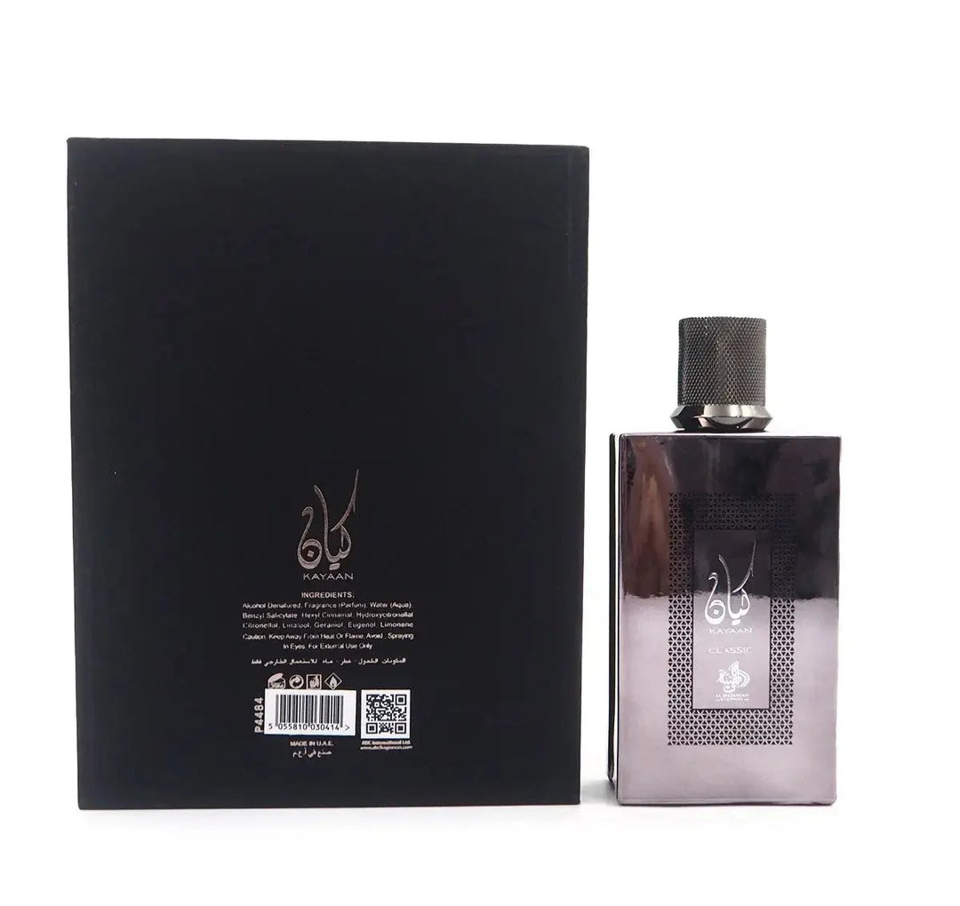 Al Wataniah Floral Perfume Guide for Kuala Lumpur