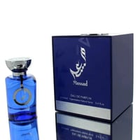 Al Wataniah Massad by Al Wataniah For Him 100ml Extract — Blue glass bottle and matching blue box with silver Arabic