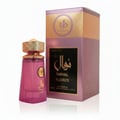 Ahmed Al Maghribi Rose Noir by Ahmed Al Maghribi EDP Women — Perfume bottle and box on marble table, woman in hijab and
