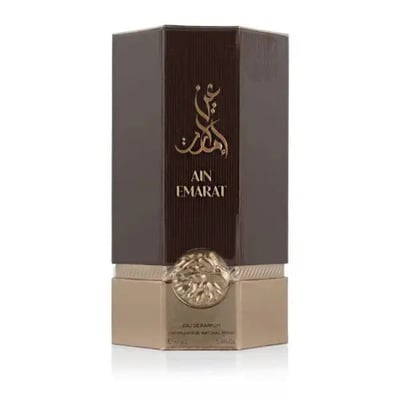 Al Wataniah Ain Emarat – Hexagonal brown and gold perfume box with Arabic calligraphy and embossed emblem.
