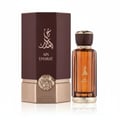 Afnan 9 PM - Pour Femme Afnan Perfumes 100 ml Women — Purple box and glass perfume bottle with purple label and silver cap