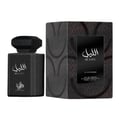 Afnan 9AM Dive by Afnan EDP 100 ml For Men — Blue perfume bottle with silver cap, sunglasses, and car keys in car door pocket