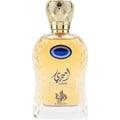 Afnan 9PM by Afnan 100ml EDP Men — Black box with vertical lines, large silver '9' and 'pm'